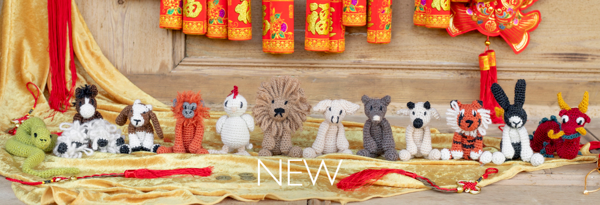Chinese New Year dragon tiger crochet amigarumi animal kits pattern Kerry Lord